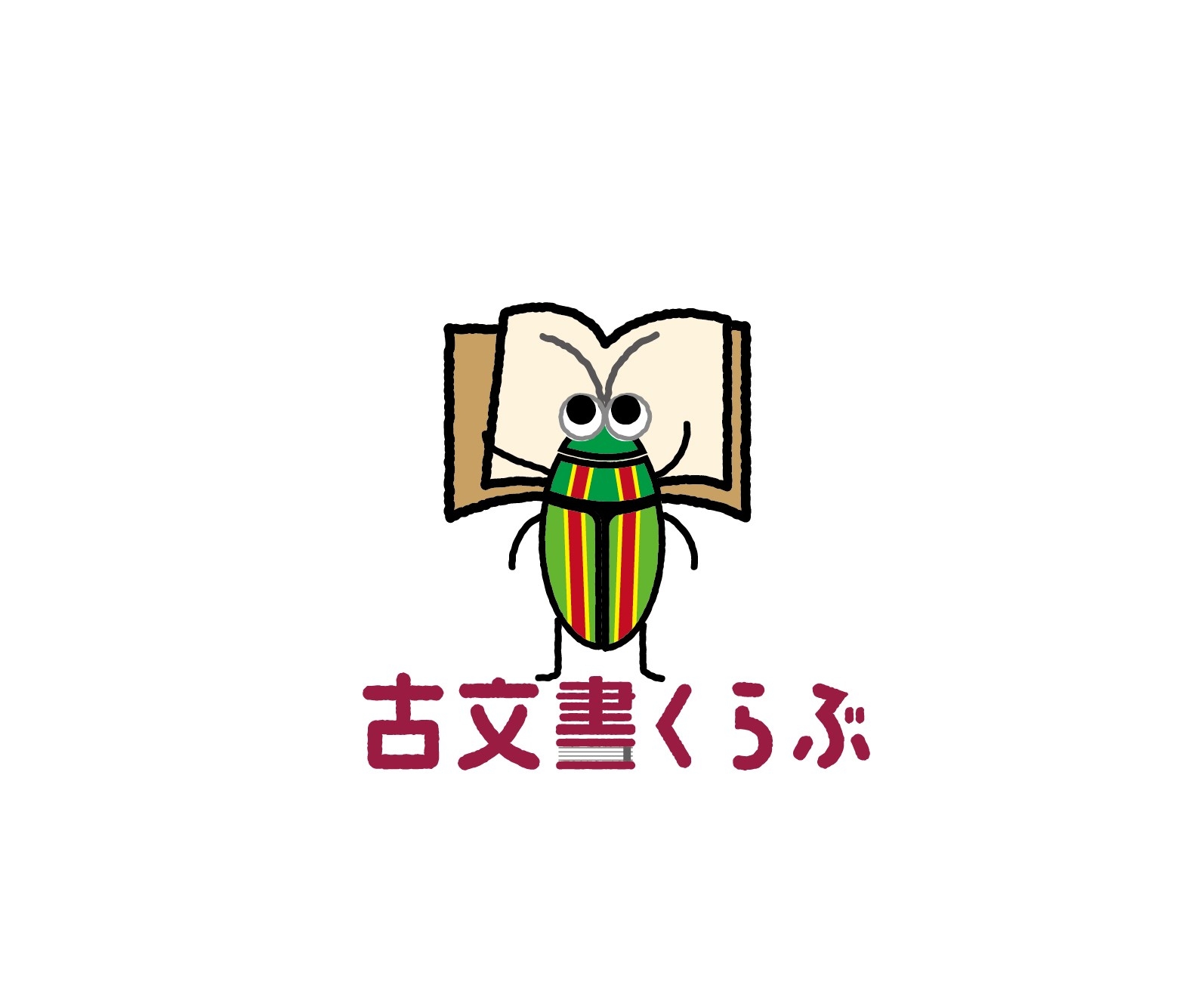 やっとＨＰ開設できました